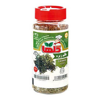 زیره سبز 70 گرمی گلها